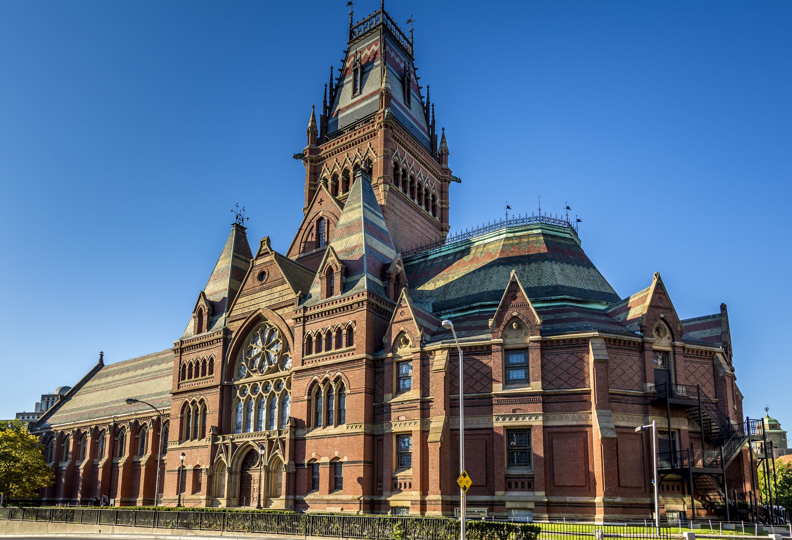 Universidade de Harvard: a mais antiga instituição de ensino superior dos EUA